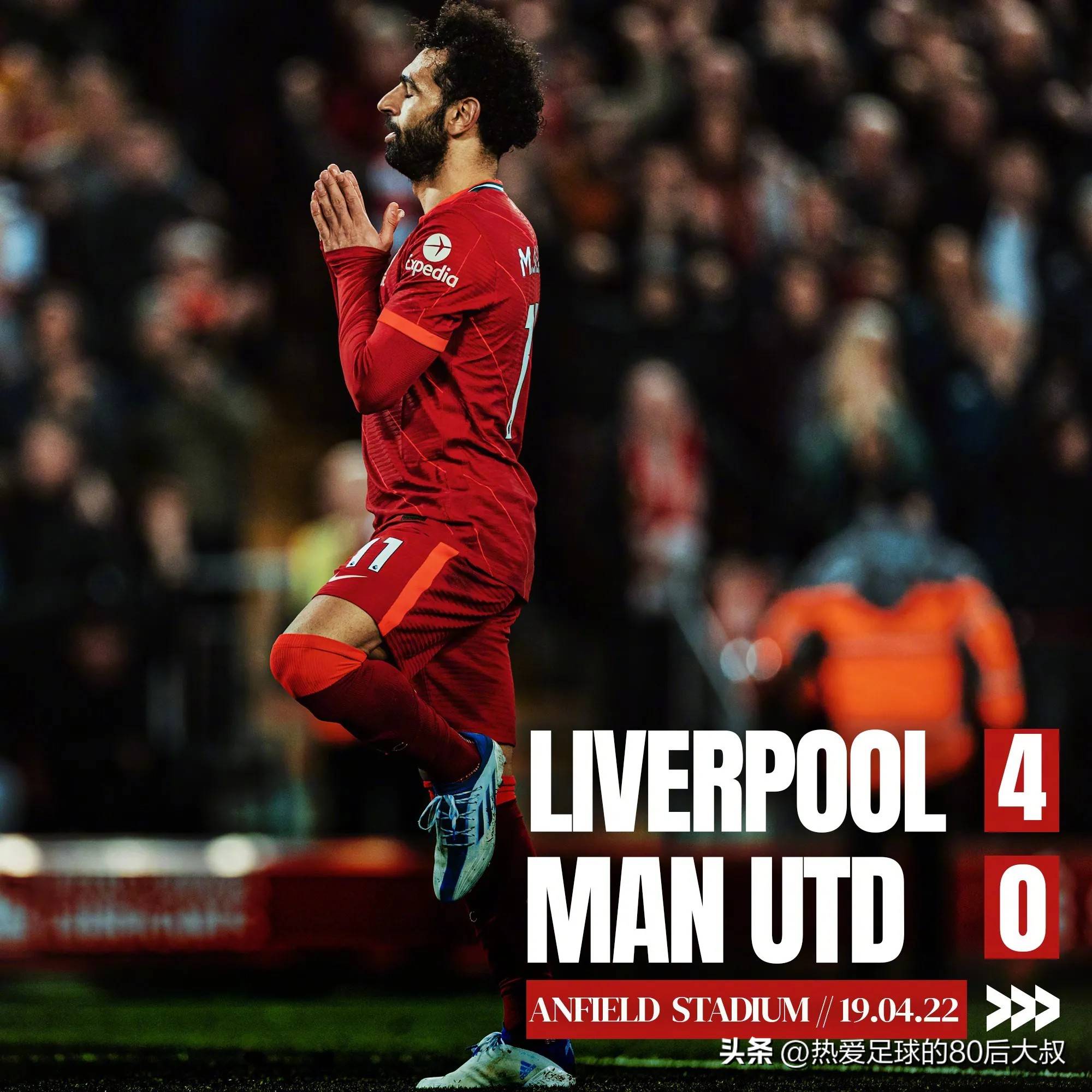 开云体育APP下载-英超联赛的悬念战役即将开始