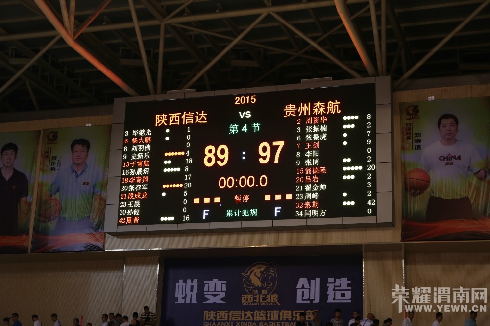 开云体育入口-河北男篮将与贵州队争夺胜利，谁将获胜？的简单介绍