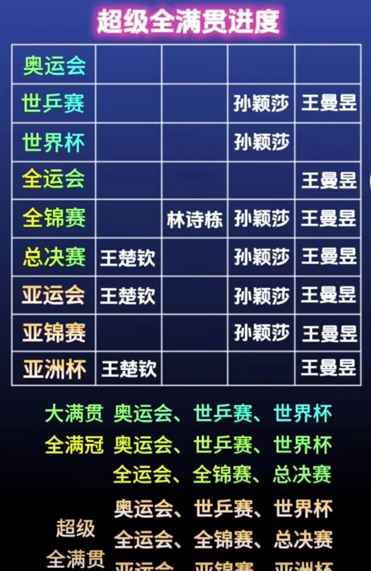 开云体育中国-亚洲足球比赛焦点对决揭晓胜负