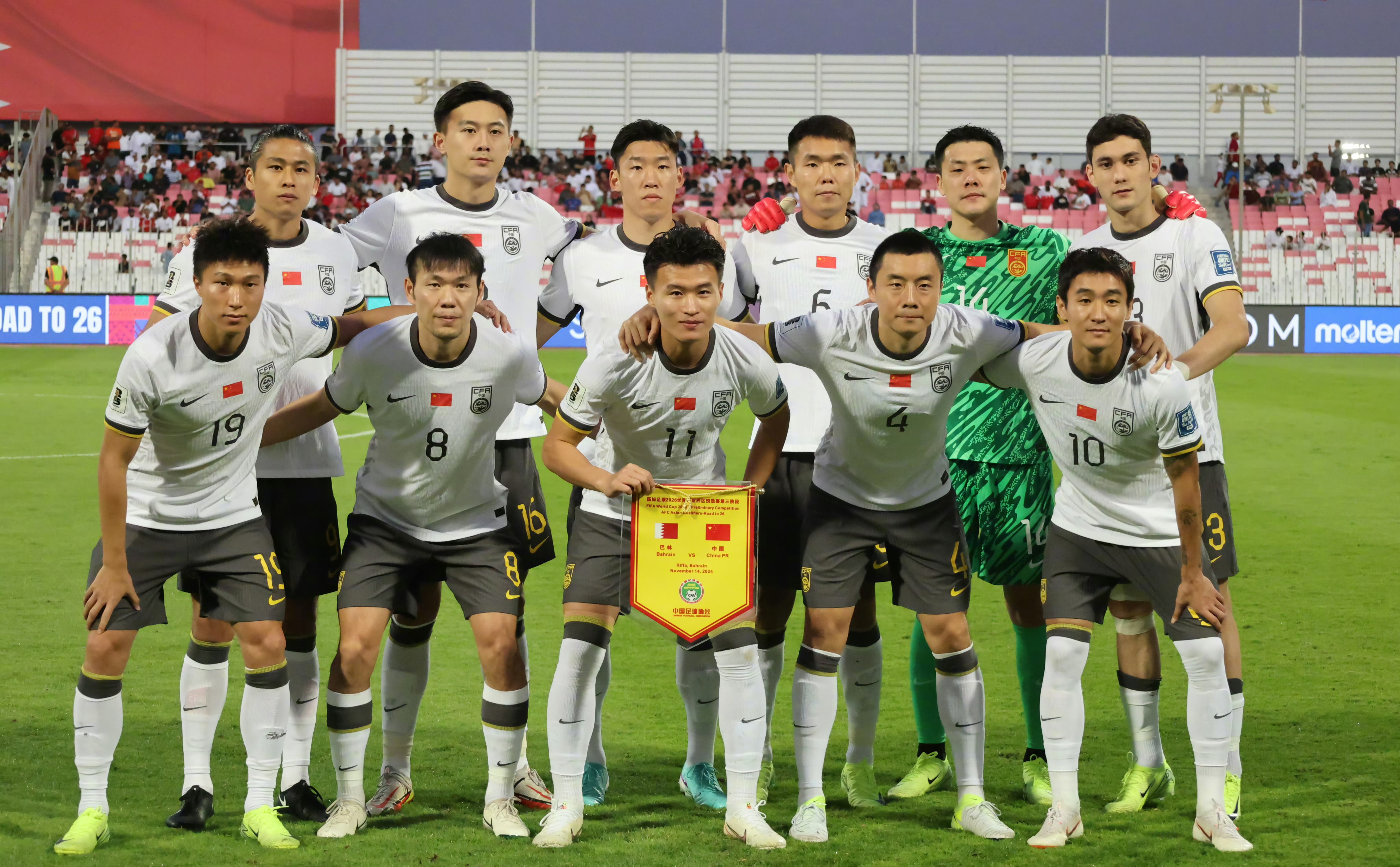 开云体育APP下载-关于篮球世界杯预选赛：各大洲强队横扫的信息