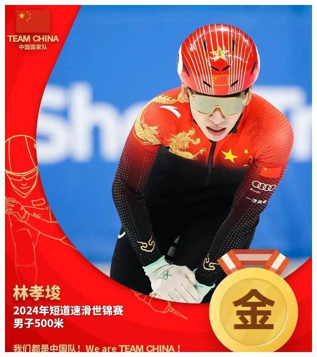 开云体育下载-哈萨克队在欧洲预选赛中崭露头角