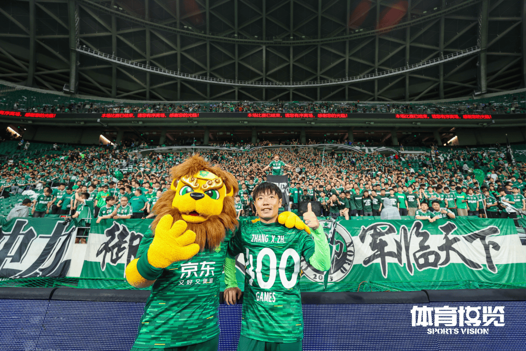 国安力擒对手,一鼓作气晋级下一轮的简单介绍 国安力擒对手,一鼓作气晋级下一轮的简单介绍