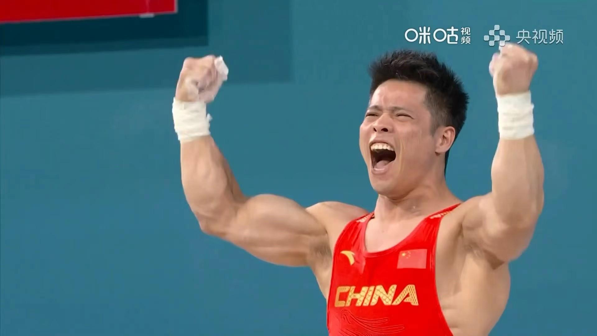 开云体育在线-举重选手实力令人震撼，夺冠成为焦点的简单介绍