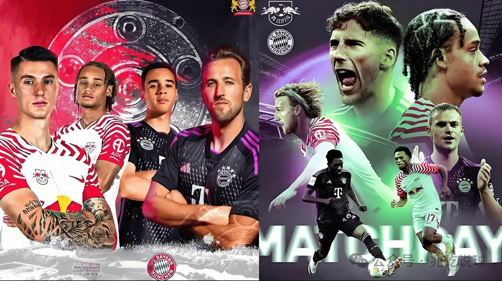 开云官网-莱比锡红牛客场负于柏林赫塔