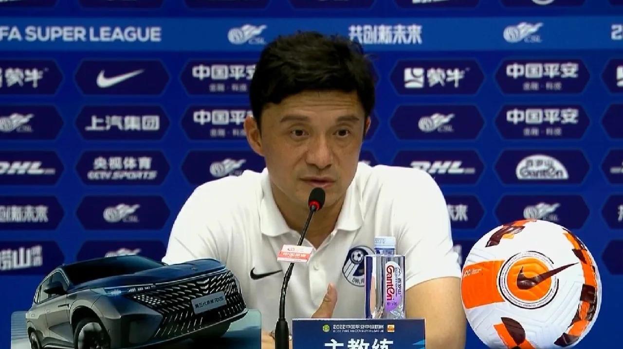 山东鲁能击败大连人，连续两轮取胜的简单介绍