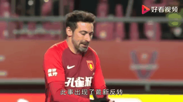 包含中超巅峰对决：恒大迎战上港，强强对话的词条