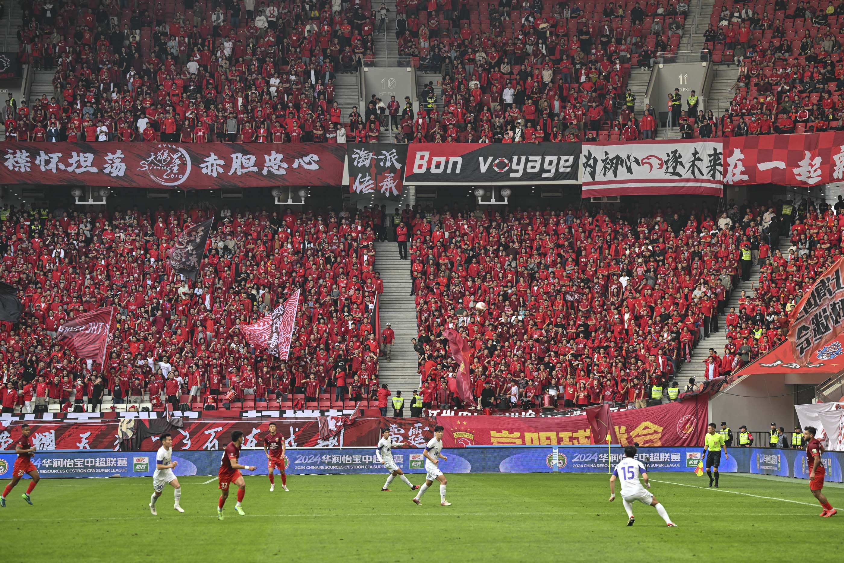 开云体育官方网站-包含上海上港主场战胜北京国安，发起追击的词条