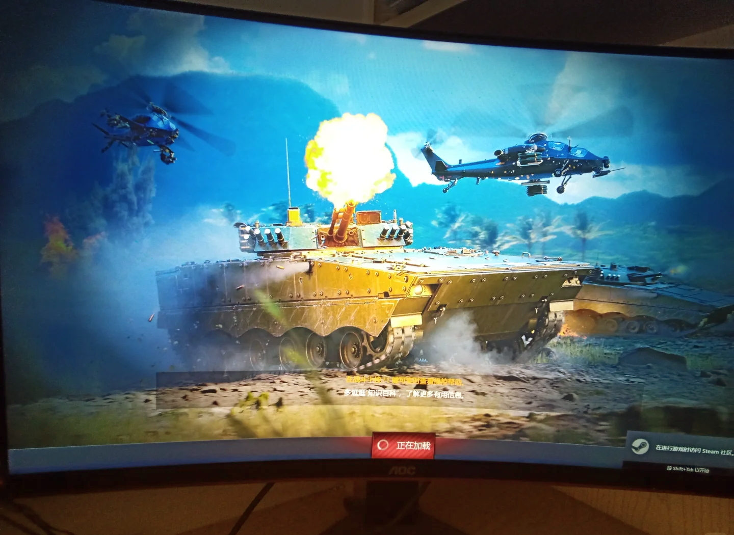 舍伍德人主场大胜,球员状态火热迎接下一场较量的简单介绍 舍伍德人主场大胜,球员状态火热迎接下一场较量的简单介绍