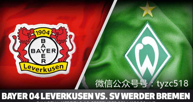 尼斯客场战胜卡昂,实力得到认可 尼斯客场战胜卡昂,实力得到认可