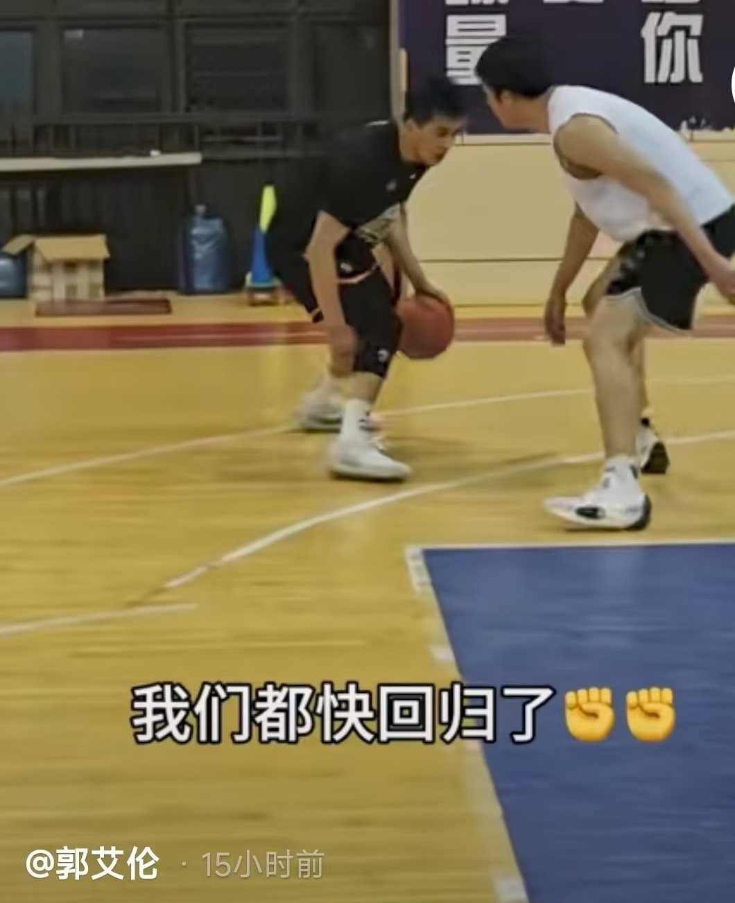 开云体育官网-广东取胜江苏，夺得两连胜