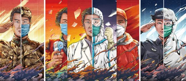 团结战斗！中国队决心铸就伟大历程，实现愿景的简单介绍