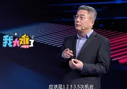 开云体育官方网站-关于热那亚反弹迹象明显，保级前景一片光明的信息