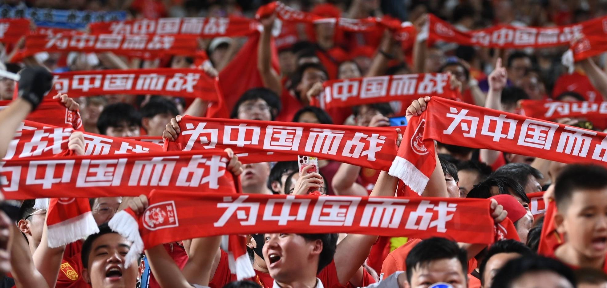 开云体育登录-足球比赛中引起了观众的极大关注