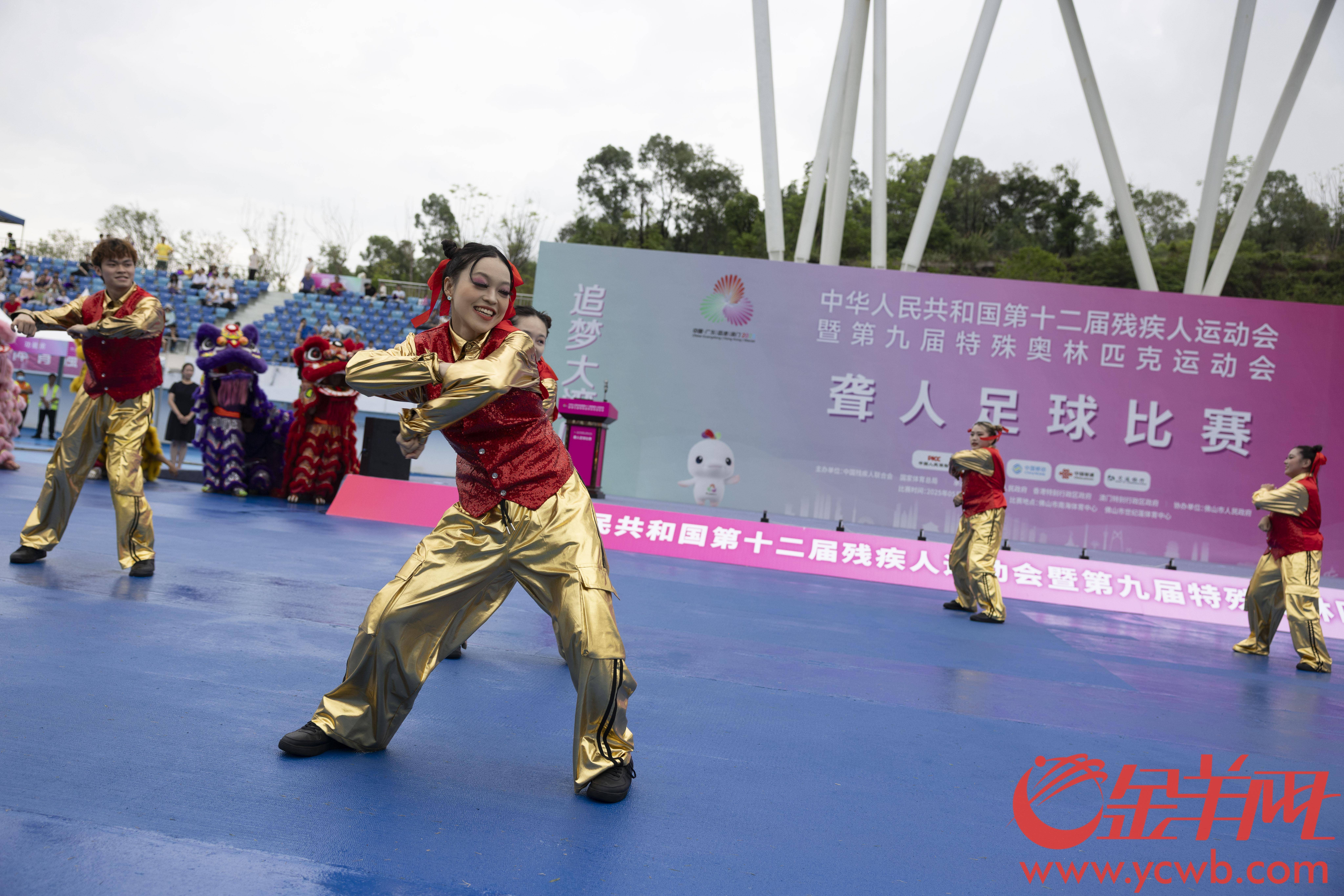 包含广东队在赛场上夺得胜利的词条 包含广东队在赛场上夺得胜利的词条