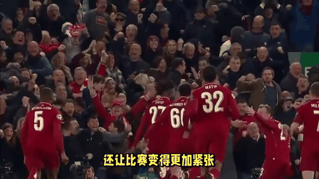 利物浦绝杀对手,狼队遭遇大败 利物浦绝杀对手,狼队遭遇大败