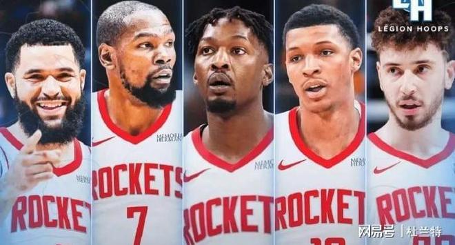 开云体育中国-火箭大胜快船，继续领跑西部