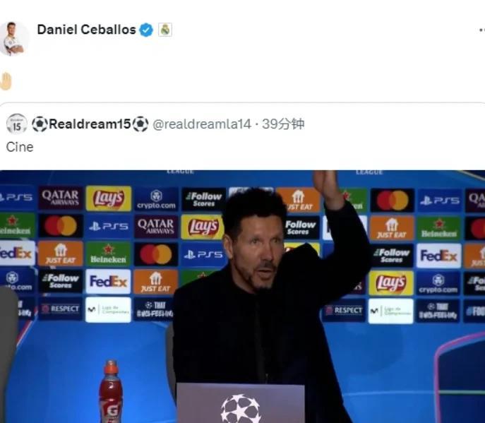 开云体育-皇马遗憾败下颜面，输给对手