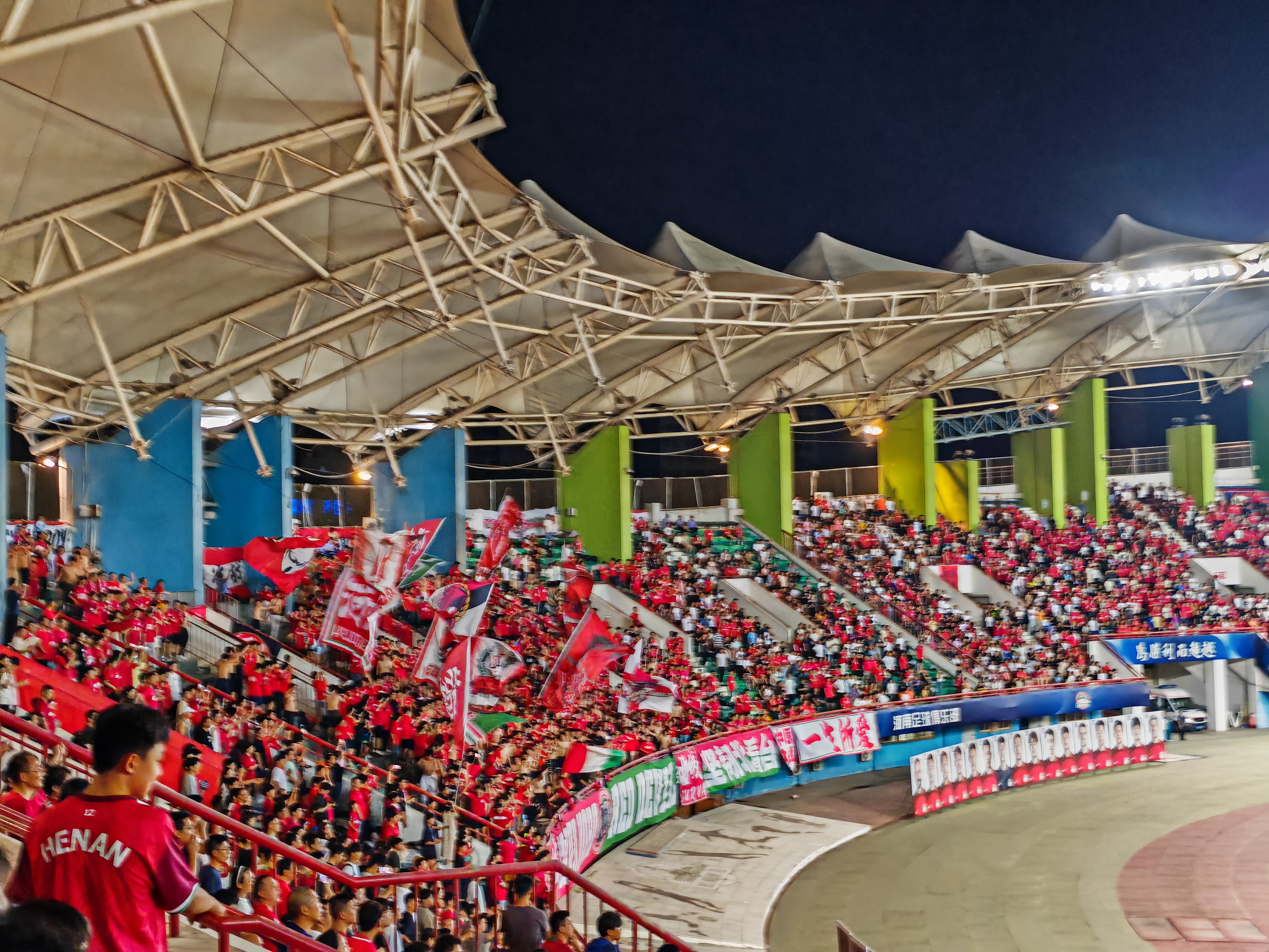 开云体育下载-关于国安客场逆转建业，再次确保领先地位的信息