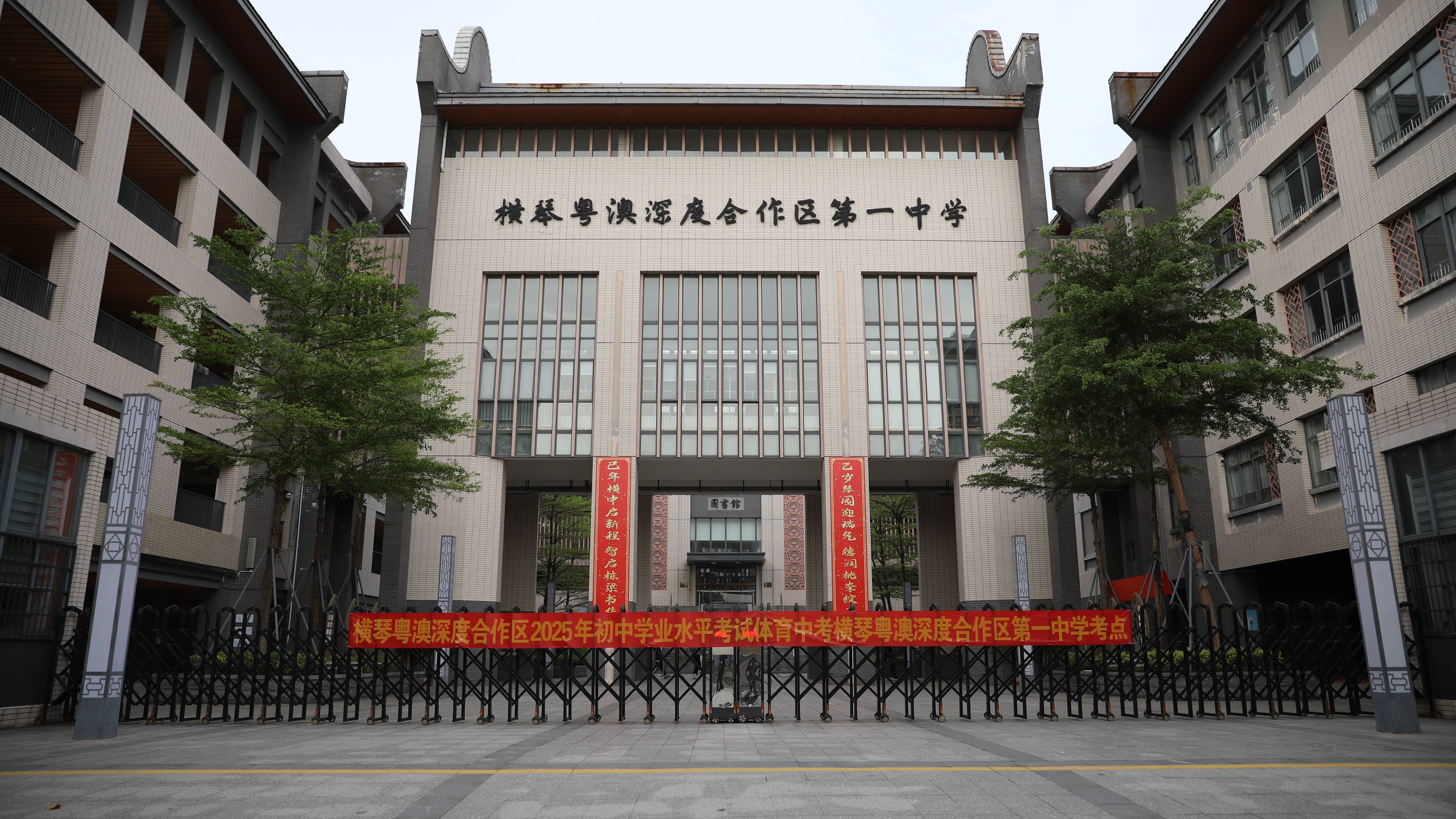 开云体育登录-江苏男篮斗志昂扬，全力以赴