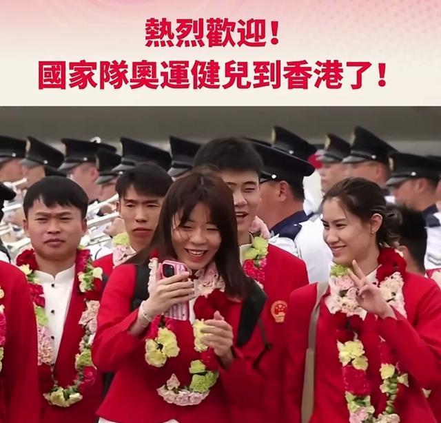 国乒在香港夺冠引热议的简单介绍 国乒在香港夺冠引热议的简单介绍