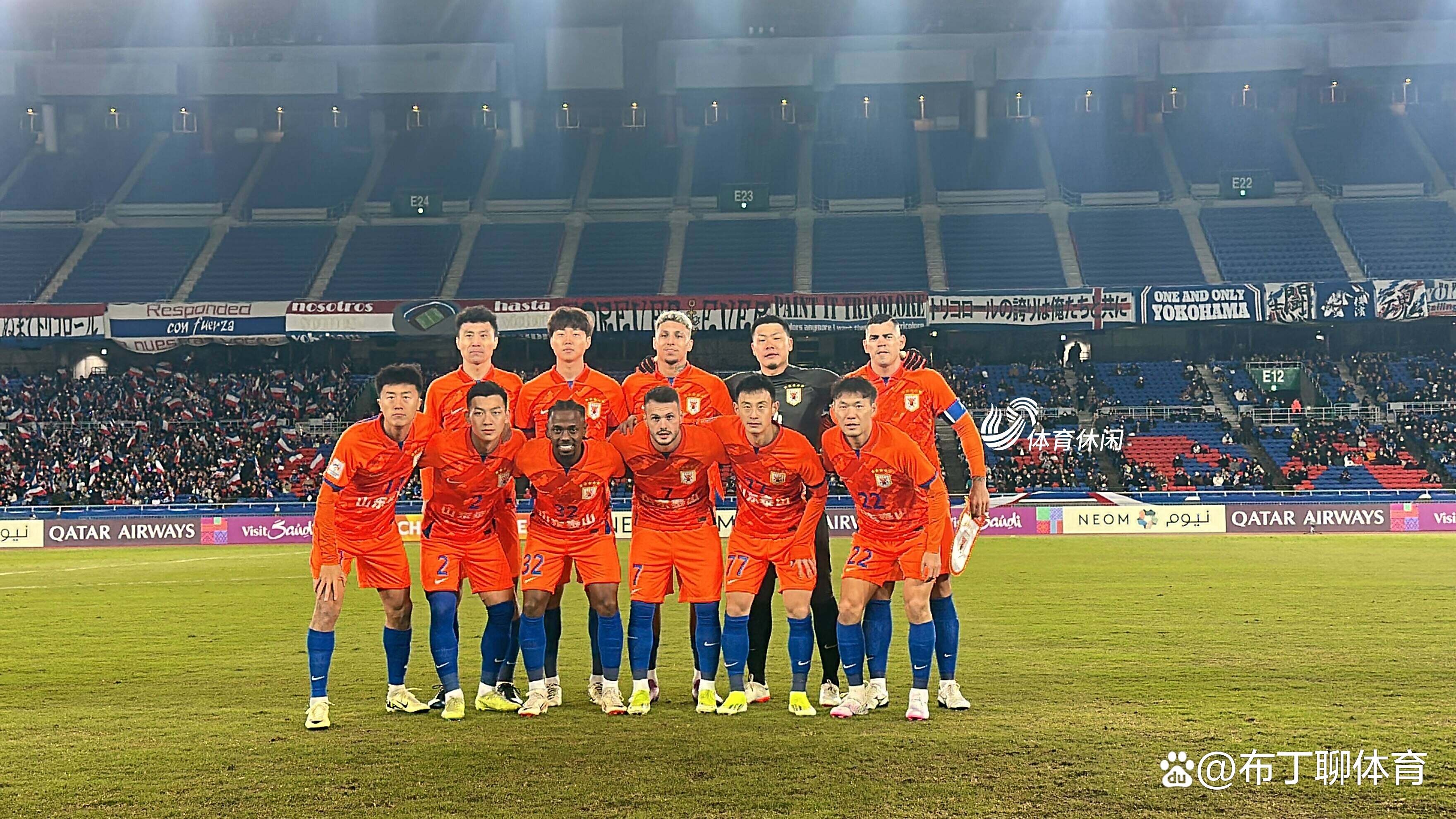 开云体育中国-关于申花客场惨败泰山，遭遇三连败滑落积分榜的信息