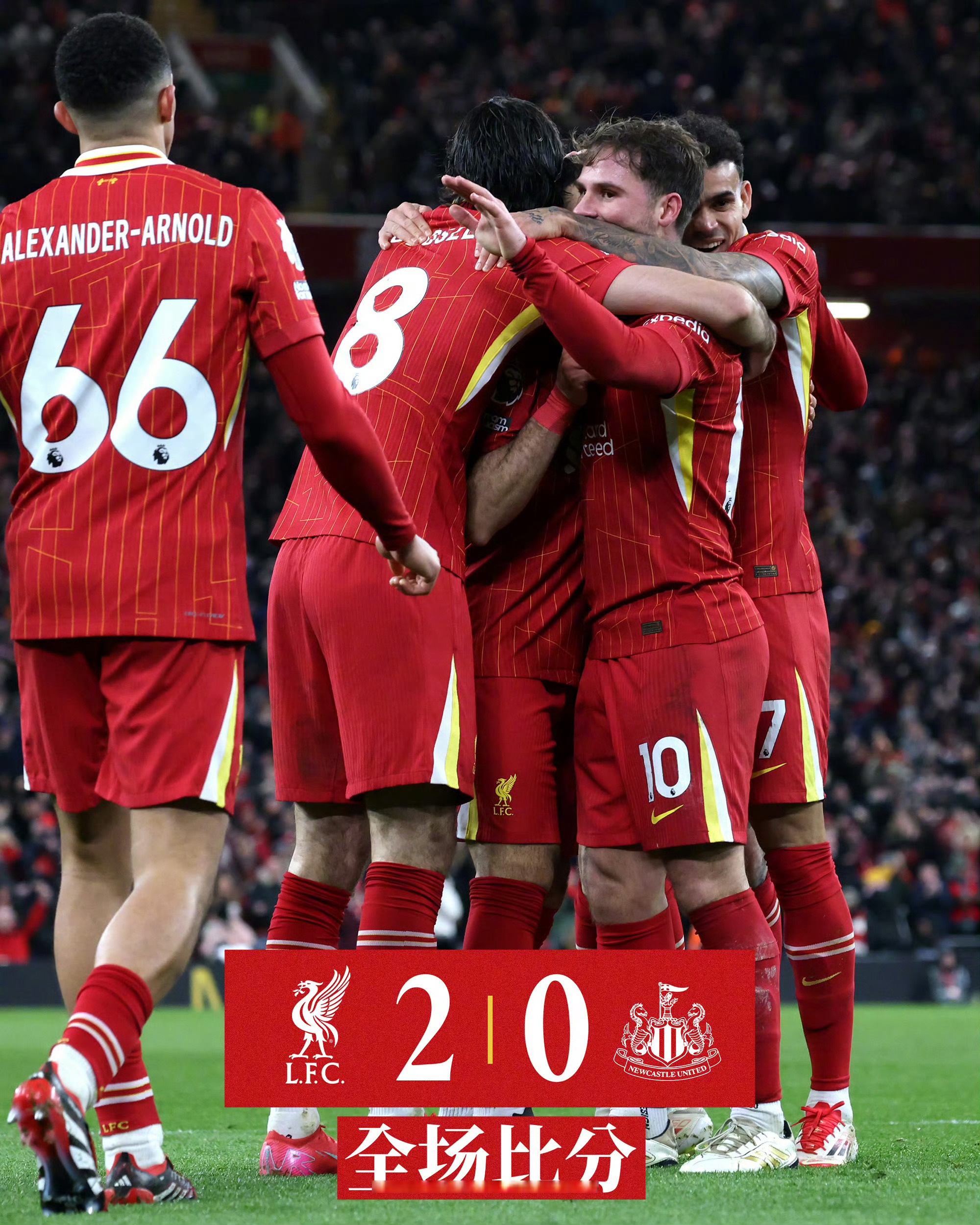 开云体育入口-利物浦新援突破封防，打破进球荒的简单介绍