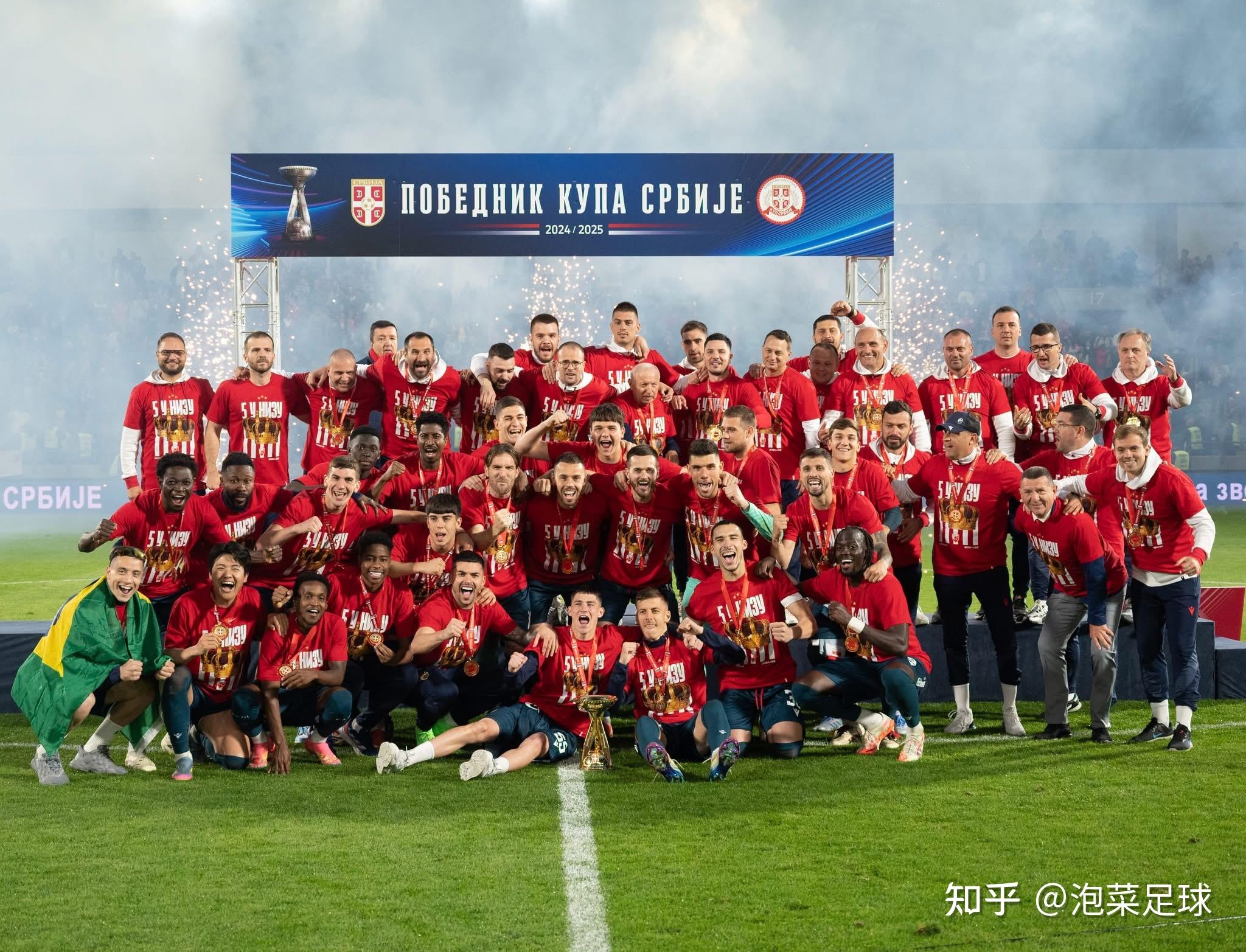 开云下载-足球比赛掀起热潮，各队实力悬殊激烈对抗