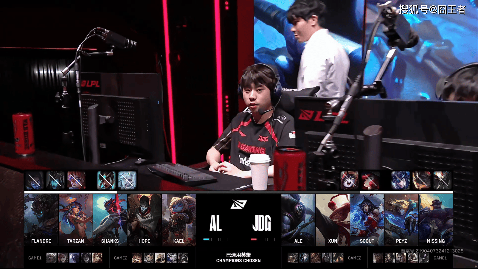 开云体育中国-JDG碾压SHR，Scout打出惊人五杀半决赛2:1（洛杉矶）