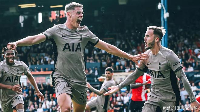 热刺高居榜首,欧国联赛中成为最热门球队 热刺高居榜首,欧国联赛中成为最热门球队