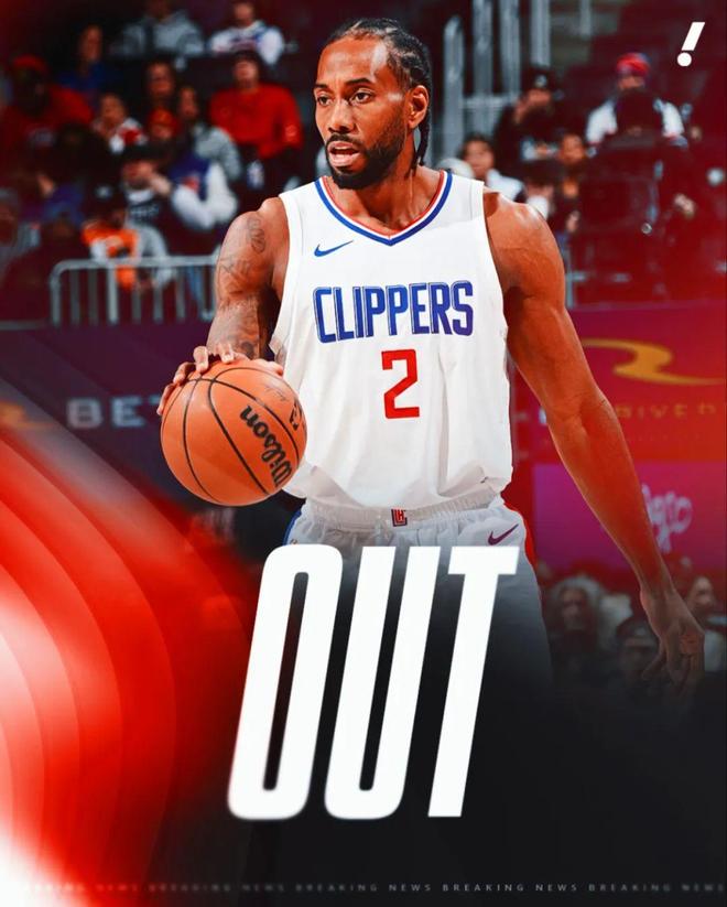 开云体育下载-关于火箭血洗热火，伦纳德爆发神勇的信息