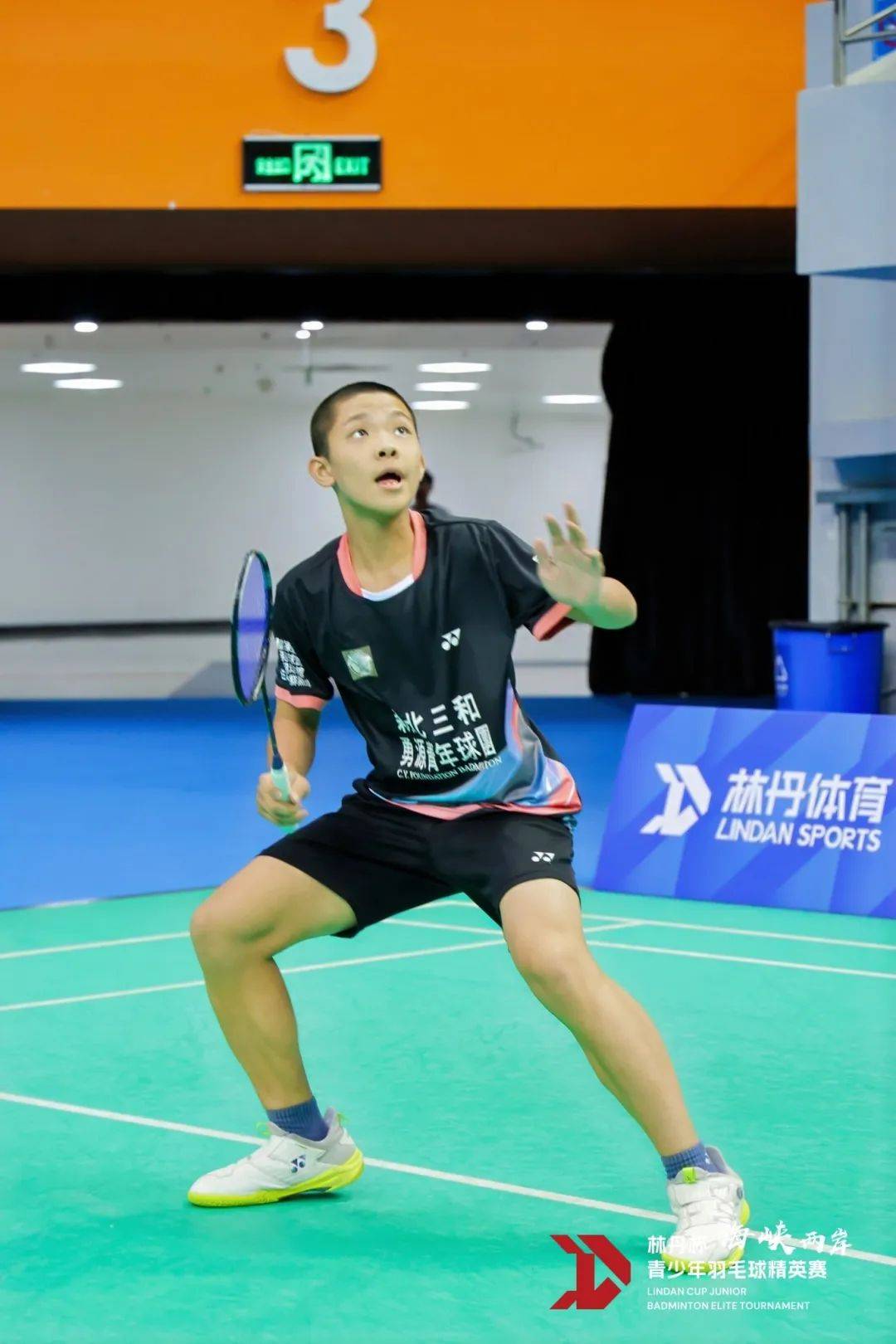 开云体育官网-英格兰羽毛球队鏖战印尼羽毛球队，林丹送出助攻的简单介绍