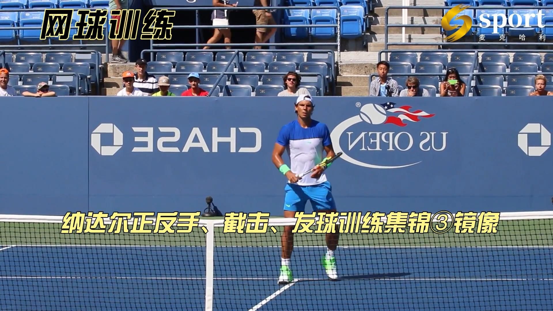 包含欧洲网球队碾压澳大利亚网球队，纳达尔关键制胜的词条