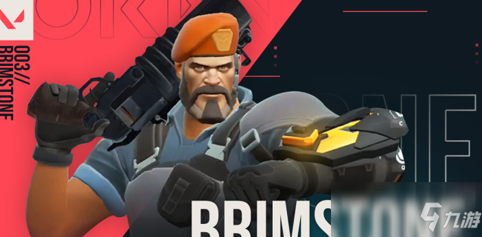 终极对抗！Valorant战火再次点燃