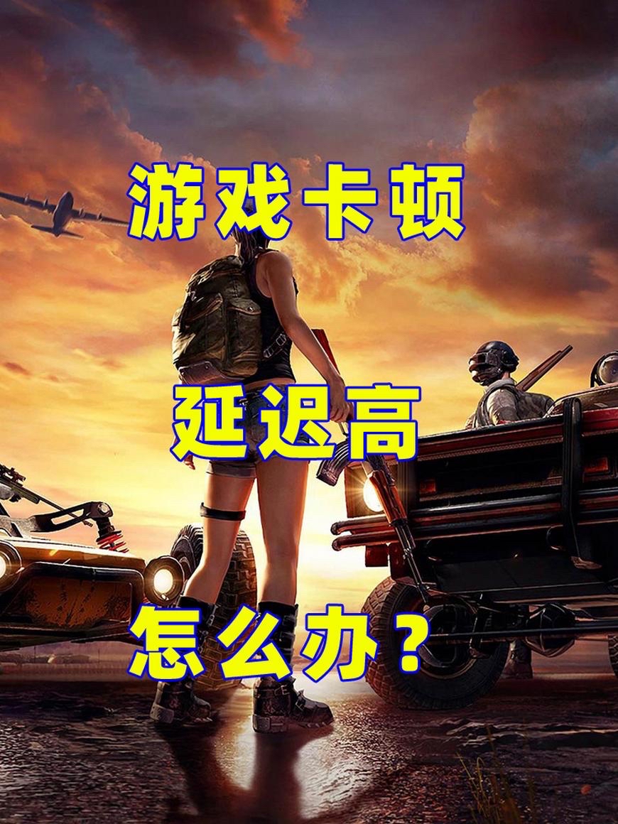 开云体育-包含全球热议！绝地求生场外八卦引关注的词条