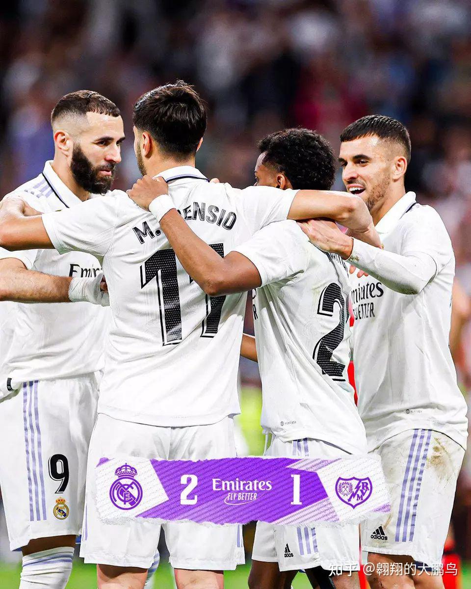 开云下载-包含奥地利绝杀德国，本泽马刷新纪录的词条